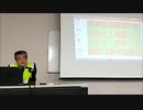2019.01.12 リチャード･コシミズ札幌講演会　２０２０年東京オリンピック利権に輩ども  苫小牧CCS市民現場見学会  日本経済破壊のための人工地震、３１１・熊本・阪神淡路