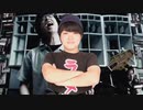 ASIAN COMPLAINER SUSURU 『リライト』