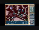 ハドソン初代「ネクタリス」ステージ15「KAISER」攻略（生TS）