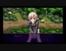 (28)グローランサー☆PSP