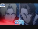 ☆154.★ ウィリアムvs騎士団長