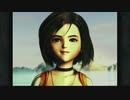 【初見実況】ゆるりとFF9を実況プレイ【女性】Part41