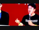 立花孝志氏と堀江貴文氏の動画の紹介です。[0441-2854-676]