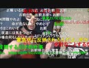 【暗黒放送】うちにいきなり来るな放送　その２【ニコ生】