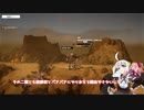 あかあか無鉄砲バトルテック　第17回