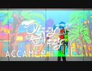 蜂屋ななし / ディジーディジー Covered by ACCAMER