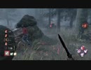 【PS4DBD】狂乱で8回斬る