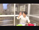 「迷惑客」