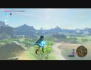 【ゼルダの伝説BotW】空を飛ぶリンク【第二回原石祭CM】
