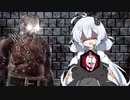 【Dead by Daylight】びりょびりょ of トラッパー【VOICEROID実況】