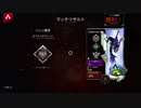 【APEX実況】シーズン10 アリーナ part15 (PS5) ランクマ オクタン 50勝