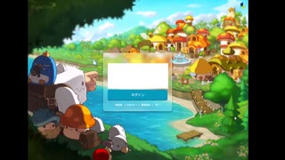 転生したら斬り族だった件【メイプルストーリー】