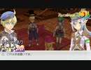 【実況】もしかしてオカルトは苦手なんです？【ルーンファクトリー5】Part36