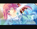 【D.C.4 Plus Harmony】ひよりとスラックライン