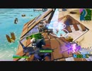 10連続キルw #shorts 「FORTNITE」「フォートナイト」