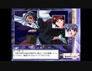 晴れのちときどき胸さわぎ プレイ動画②
