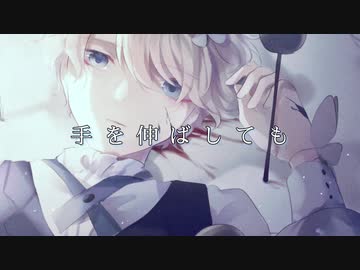天才だった少年【オリジナル】【v_flower】