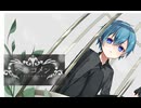 弟が【ベルコメン】歌ってみた