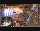 へっぽこ神筆者が行く、ワンダーランド(冒険譚編・その26)