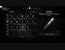 The Long Dark＃7