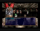 【ギザロフの】ラングリッサー５やるよ_シナリオ７（２ぶんの１）【最期】