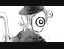 ドラマツルギー 歌ってみた / ねおぺが