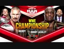 RAW（9/13）