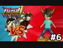 【DQMBV】そのファッションセンス改め直した方がいいぞpart6
