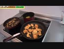 【限定】ムネ肉はこれ作っとけば大丈夫