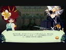また世界周るの：Cris Tales vol.43