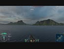 World of Warships 12隻チャレンジpart1