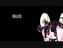 【AIきりたん】BUG【オリジナル曲】
