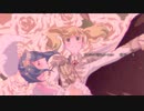 かげきしょうじょ