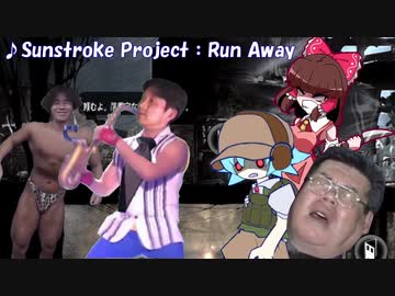 This war of Daddy 10