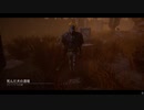 Dead by Daylight の思い出774【レイス - 2021/07/08】
