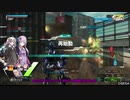 BBPS4　PLUS：Sの日常番外編 ゆかりさんたちとゲルト爺が行く投稿者演習