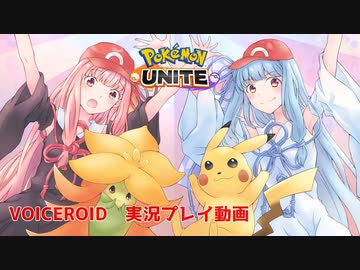 急上昇 トレンドランキング