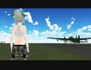 【MMD艦これ】離島に爆撃敢行！