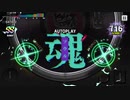 【ヒプマイARB】『R.I.P.』[A,Bパート]EXPERT【オートプレイ動画】