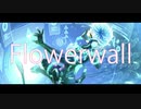 【人力ツイステ】Flowerwall【オルト】