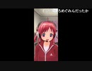 【バ美肉アイドルをきわめるゾ!! 185話】-逃れられない宿命 - 2021_09_06(月)