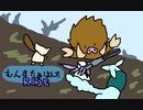 モンハンライズ劇場　6
