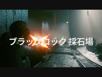 [ゆっくり実況]　CONTORAL　その24