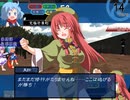 【東方FE風】調子に乗って「チルノ戦記」も実況part59