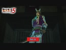 【PC】戦国無双5 をやる Part 34【初見】