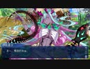 無課金初期勢のFGO　カルデア・サマーアドベンチャー！～夢追う少年と夢見る少女～編　part15