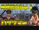 【第五人格】成長を見守ってほしい系の第五人格【IdentityⅤ】part16