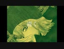「Faceplant」feat.flower / オトギ