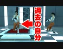 【PORTAL2】”過去の自分”を使うパズルゲーム【被験者ガチ勢のThinking with Time Machine #1】