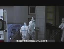 武漢研究所のコロナ研究にアメリカの税金310万ドルを投入（せいぜいひろゆきレベルの陰謀論ガ―が発狂する動画）